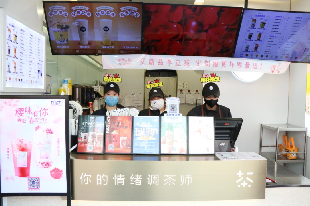 千亿国际茶饮：奶茶店如何拥持续拥有高人气